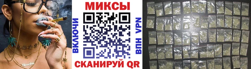 Бутират 1.4BDO Старый Крым