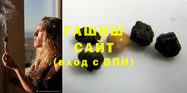 прущие крисы Зеленокумск