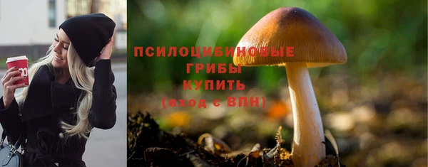 мефедрон мука Абдулино