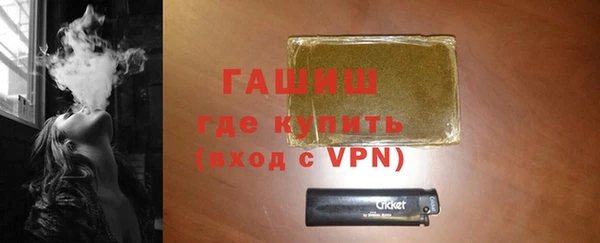 мефедрон мука Абдулино
