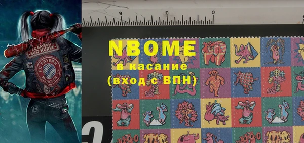 мефедрон мука Абдулино