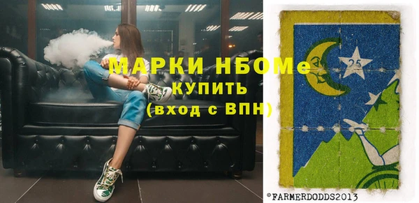 мефедрон мука Абдулино