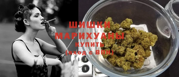 синтетический гашиш Абаза