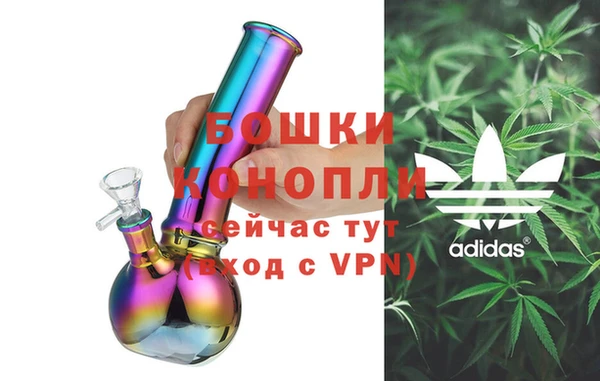 мефедрон мука Абдулино
