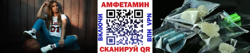 blacksprut tor  Старый Крым  Первитин мет 