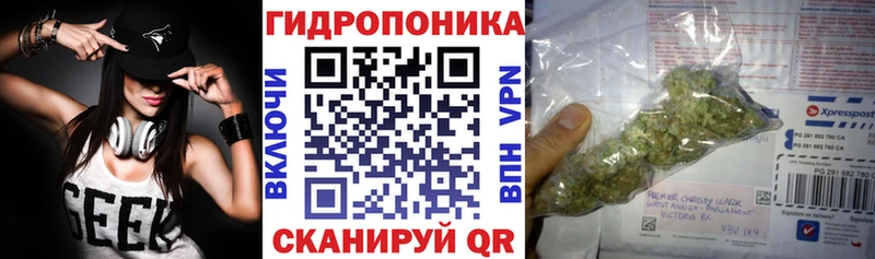 Бошки Шишки LSD WEED  Старый Крым 